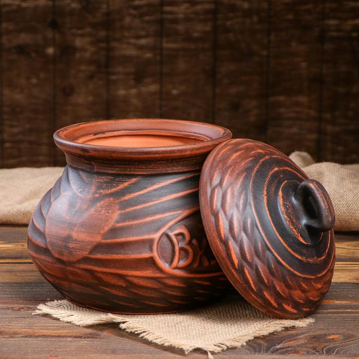 Супник "Пальчики оближешь", 3 л