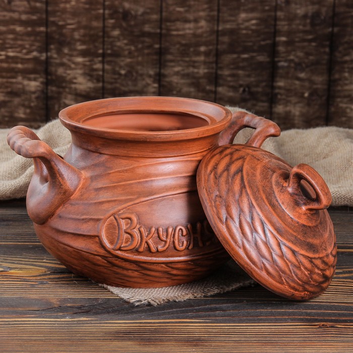 Супник "Вкуснятина", 3 л