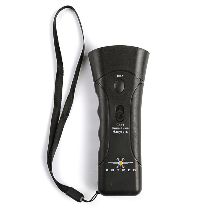 Отпугиватель собак Ястреб ОС2, ультразвуковой, до 15 м