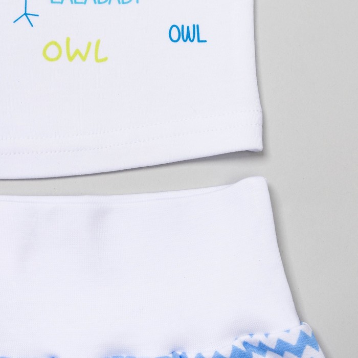 Пижама для мальчика "OWL", рост 80 см, цвет серый 821-060_М