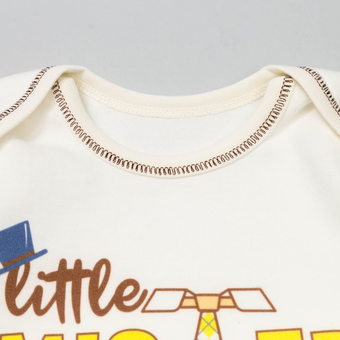 Пижама для мальчика "Little Mister", рост 86 см, цвет молочный 821-011_М