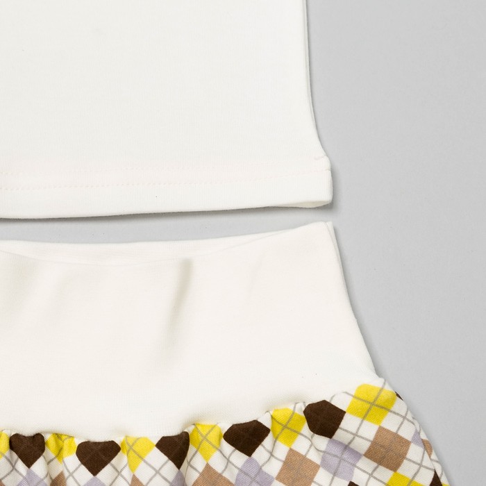 Пижама для мальчика "Little Mister", рост 86 см, цвет молочный 821-011_М