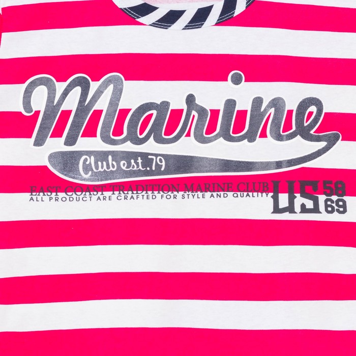 Комплект женский (туника, бриджи) Ялта-2 цвет малиновый, р-р 60