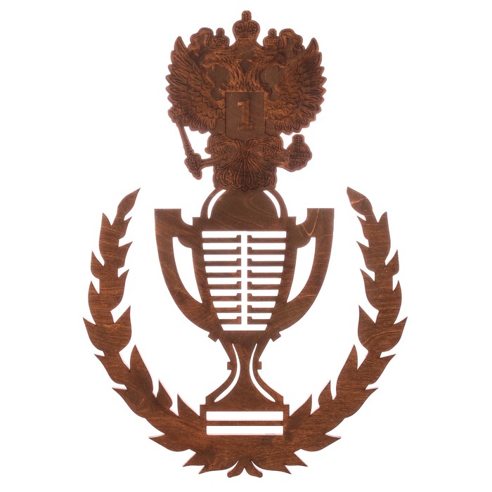 Медальница большая "Герб"