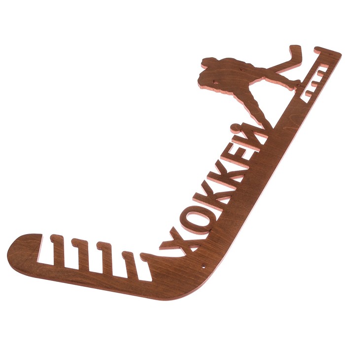 Медальница большая "Хоккей"