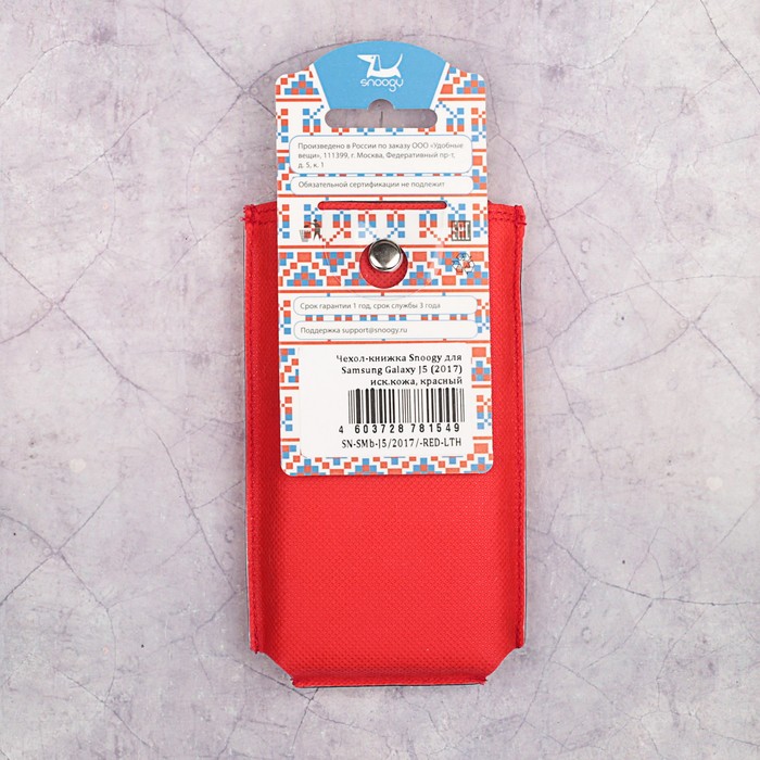 Чехол-книжка Snoogy для Samsung J5 (2017), иск. кожа, Красный