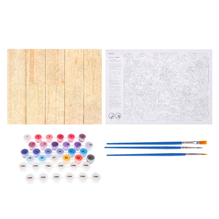 Арт по дереву "Бабочки" 40х50 см