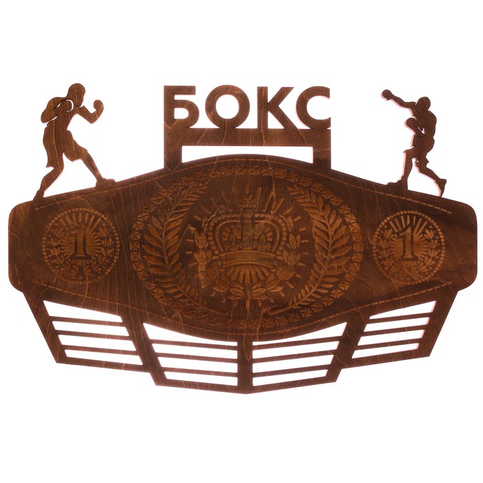 Медальница "Бокс"