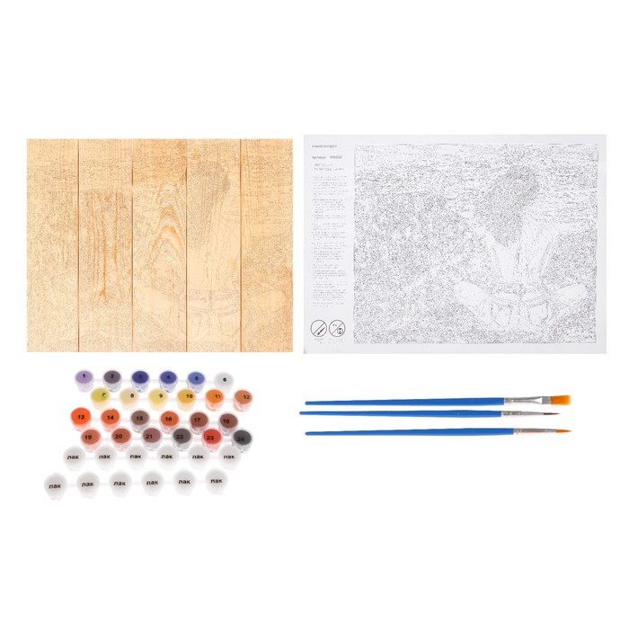 Арт по дереву "Гранд Каньон" 40х50 см