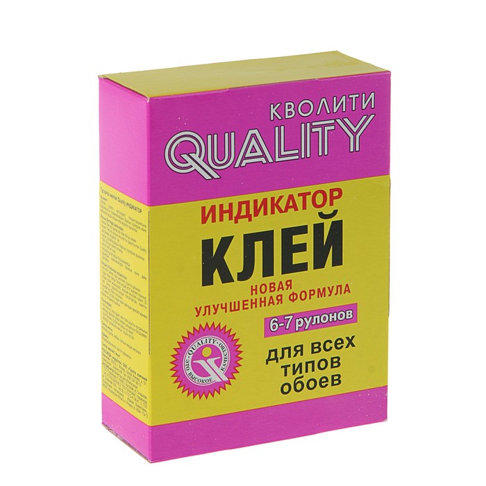 Клей обойный Quality, индикатор, коробка, 200 гр