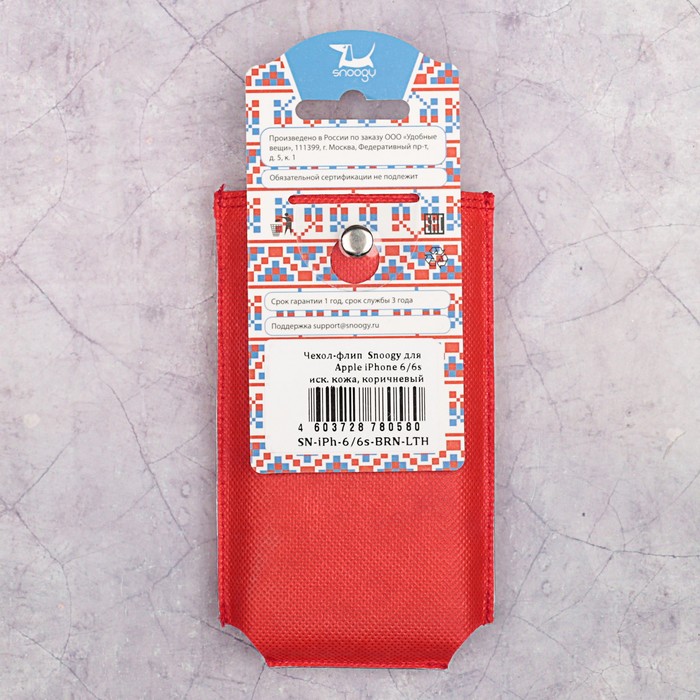 Чехол-флип Snoogy для iPhone 6/6s, иск. кожа, Коричневый