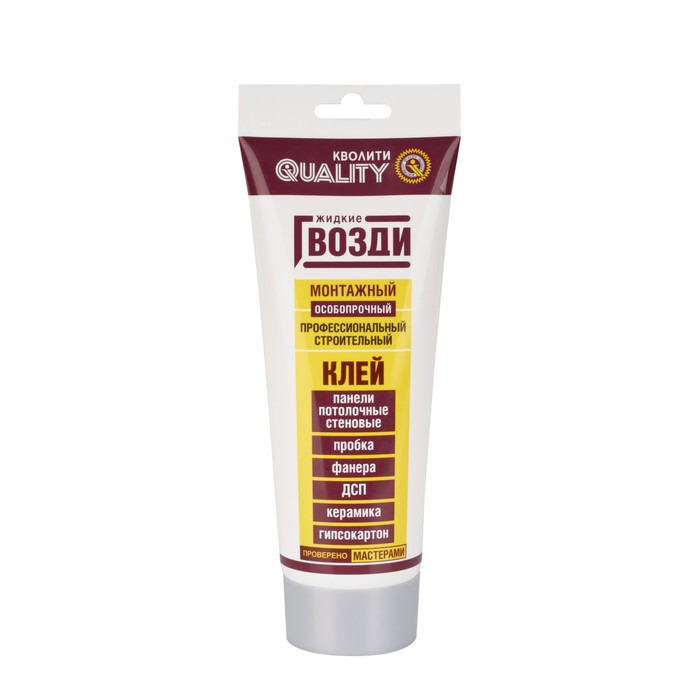 

Жидкие гвозди Quality, для панелей, тюбик,200мл/ 200 гр