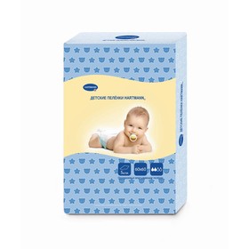 

Детские пелёнки HartmannN 60х60 см, 5 шт