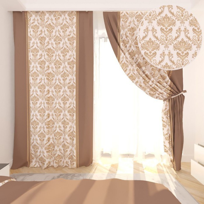 Фотошторы "Новия", размер 150х260 см-2 шт., габардин