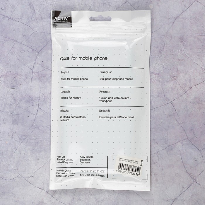 Чехол Activ Juicy для Apple iPhone X, зеленый