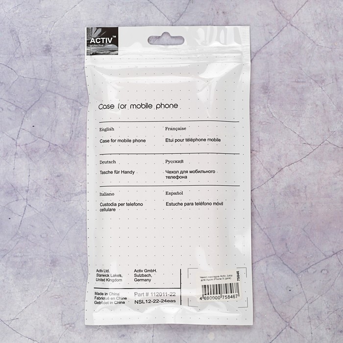 Чехол Activ Juicy для Apple iPhone X, розовый