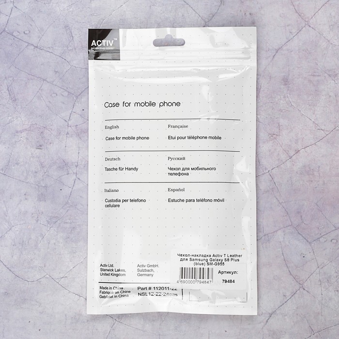 Чехол Activ T Leather SM-G955 для Samsung Galaxy S8 Plus, синий