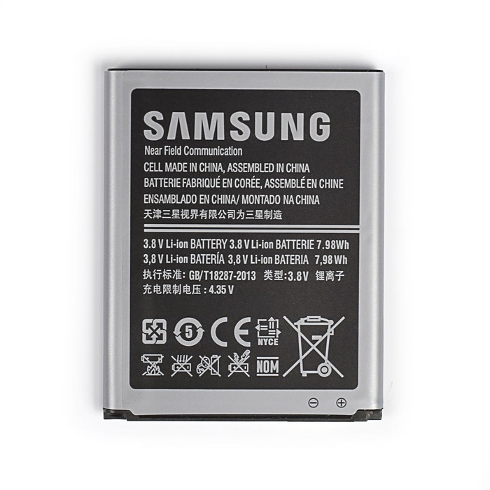Аккумулятор Original Samsung i9300, 2100 мАч
