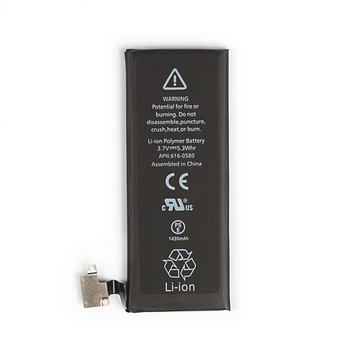 Аккумулятор Original Apple iPhone 4S, 1430 мАч