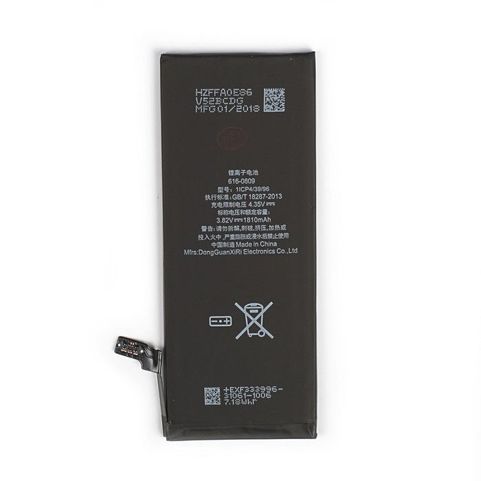 Аккумулятор Original Apple iPhone 6, 1810 мАч