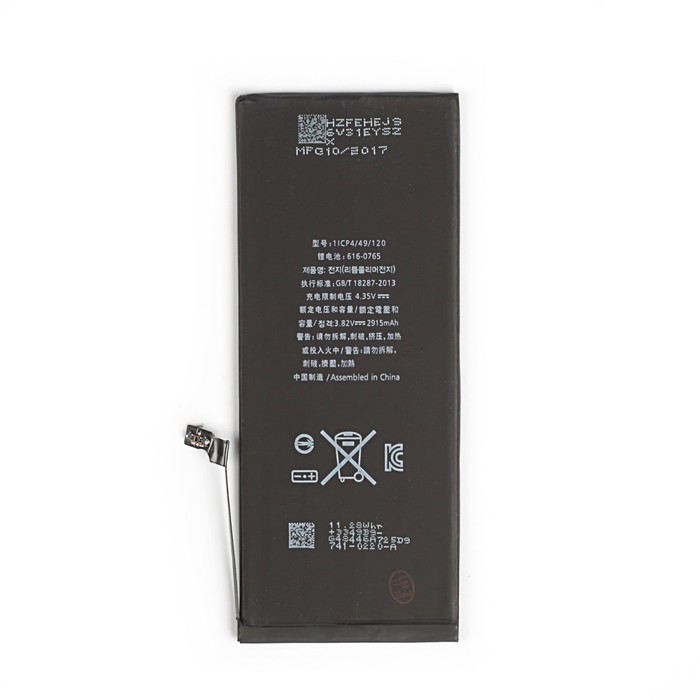 Аккумулятор Original Apple iPhone 6 Plus, 2915 мАч