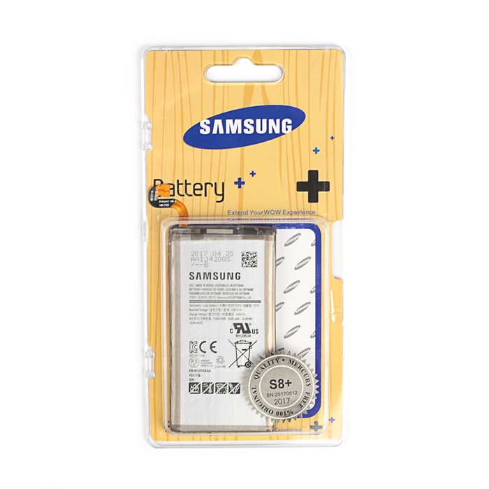 Аккумулятор Original Samsung Galaxy S8 Plus, 3500 мАч