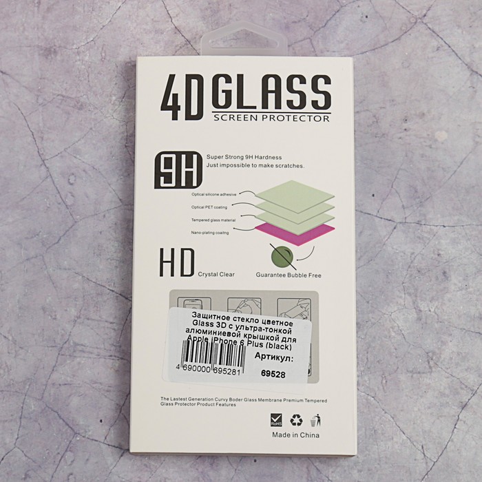 Защитное стекло Glass 3D с ультра-тонкой алюминиевой крышкой, Apple iPhone 6 Plus, черное