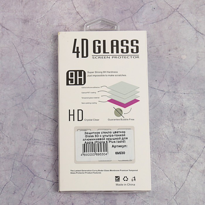 Защитное стекло Glass 3D с ультра-тонкой алюминиевой крышкой,Apple iPhone 6 Plus,цвет золото 34276