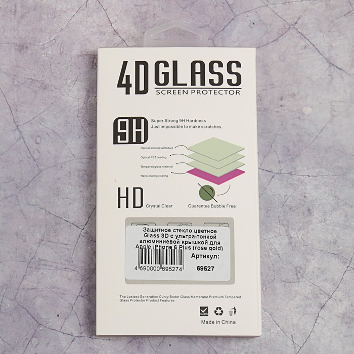 Защитное стекло Glass 3D с ультра-тонкой алюминиевой крышкой, Apple iPhone 6 Plus, розовое
