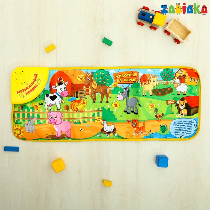Музыкальный коврик «Животные на ферме»