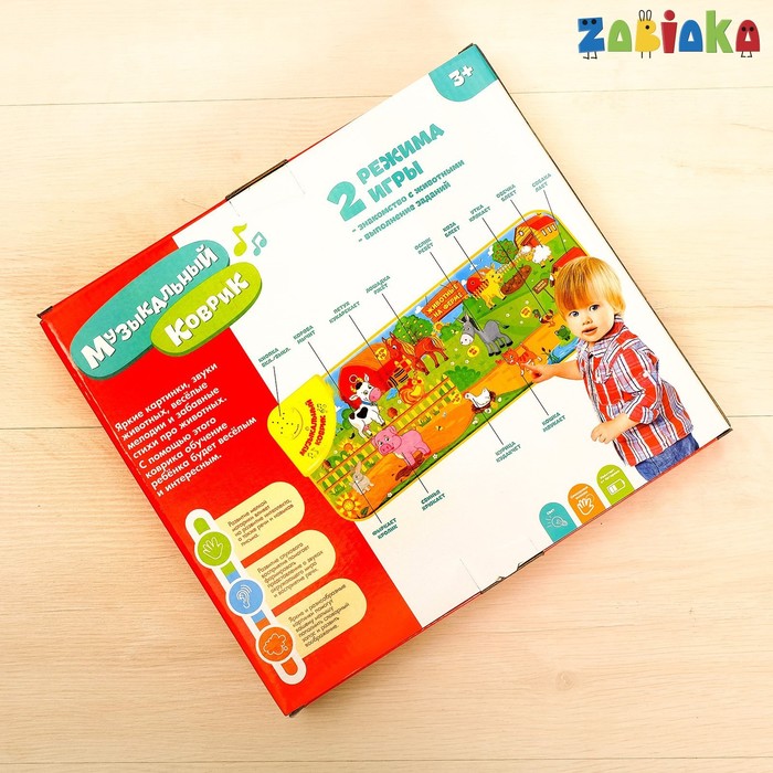 Музыкальный коврик «Животные на ферме»