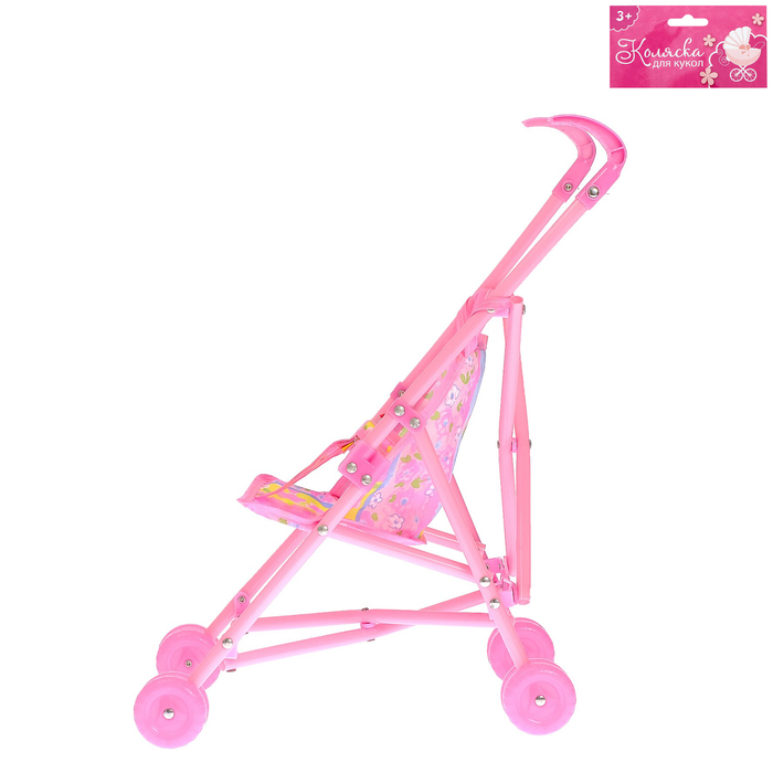 Коляска-трость для кукол, пластиковый каракас