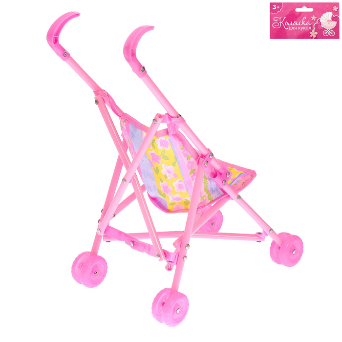 Коляска-трость для кукол, пластиковый каракас