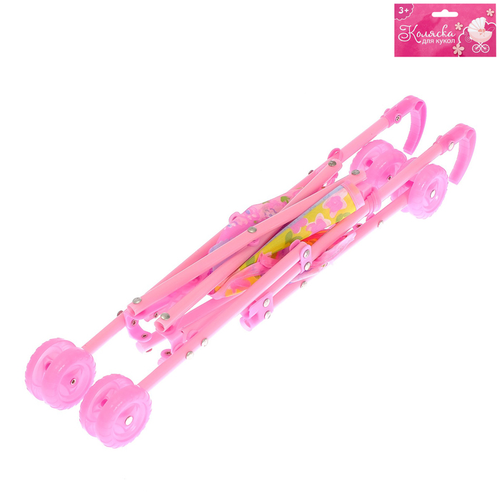 Коляска-трость для кукол, пластиковый каракас