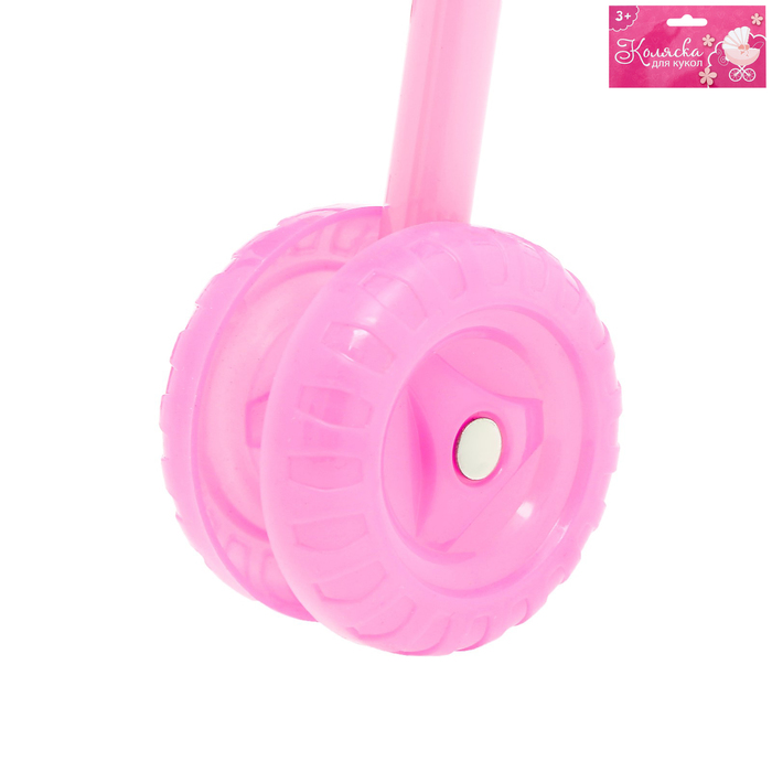 Коляска-трость для кукол, пластиковый каракас