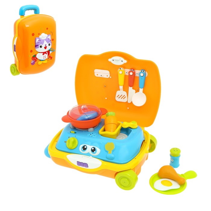 Игровой набор кухня "Маленький повар" в чемодане