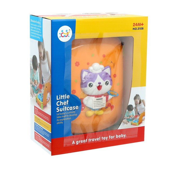 Игровой набор кухня "Маленький повар" в чемодане