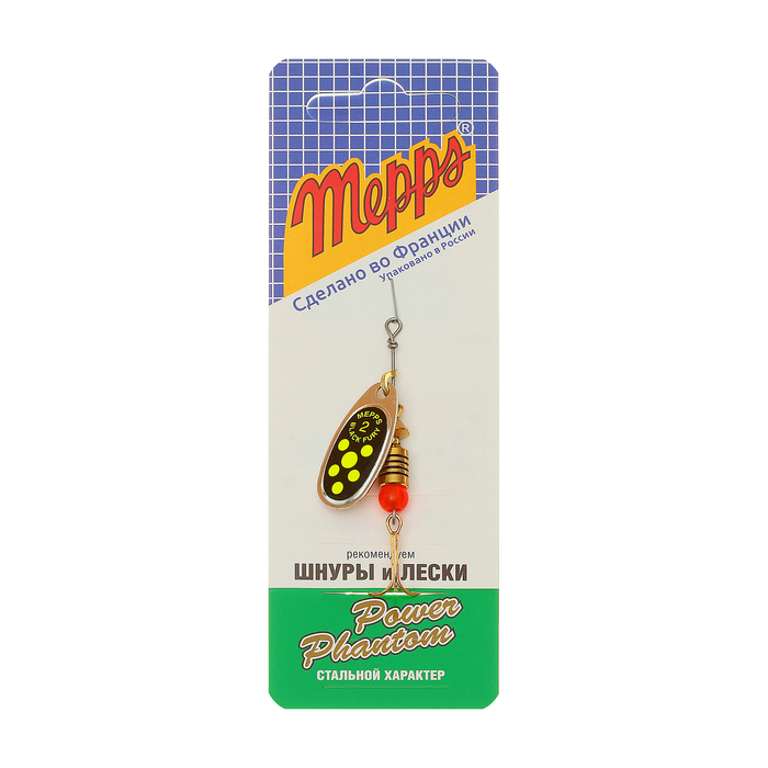 Блесна "MEPPS" Comet Black Fury №2 Chart S