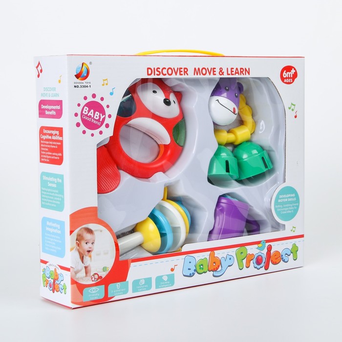 Набор погремушек № 1, 4 шт., цвета МИКС