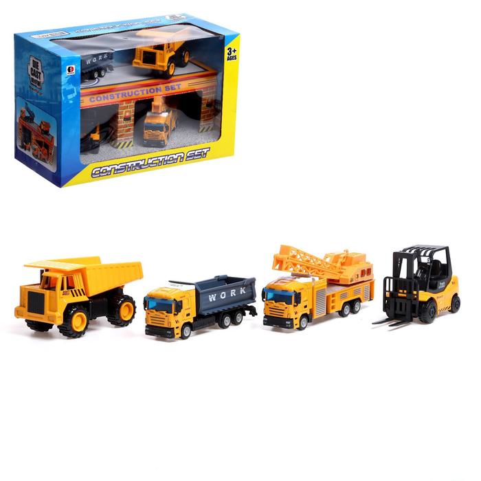 Набор игровой "Стройка", 4 металлические машины