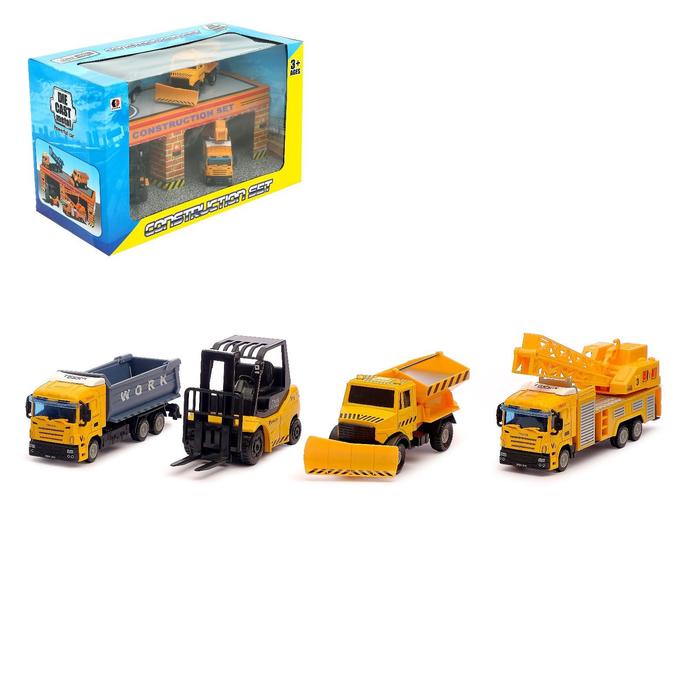 Набор игровой "Стройка", 4 металлические машины
