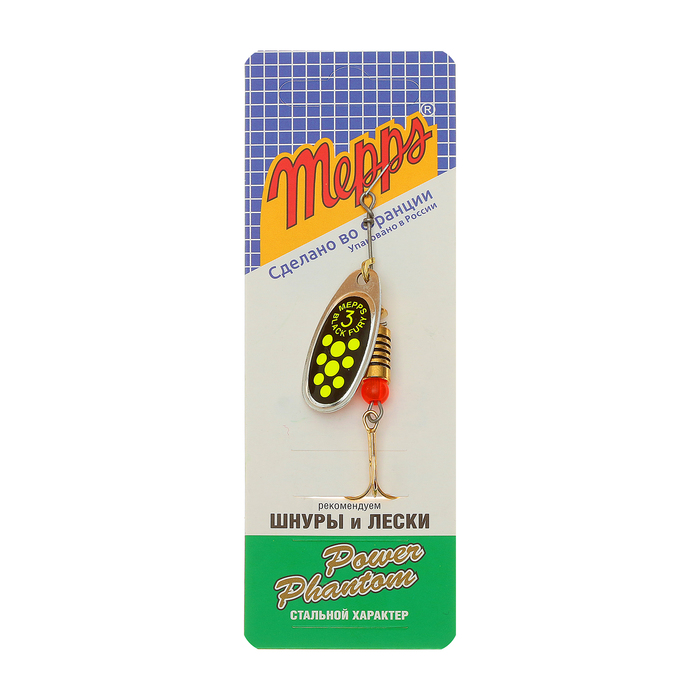 Блесна "MEPPS" Comet Black Fury №3 Chart S