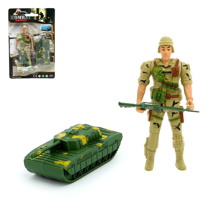 Набор военный "Боевая миссия"