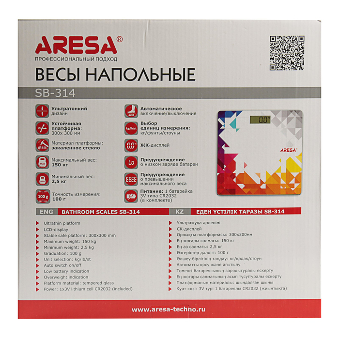 Весы напольные ARESA SB-314, электронные, до 150 кг, цветные