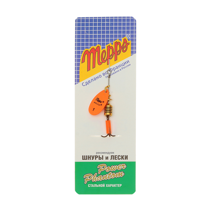 Блесна "MEPPS" Aglia Fluo №1 OR 3.5г