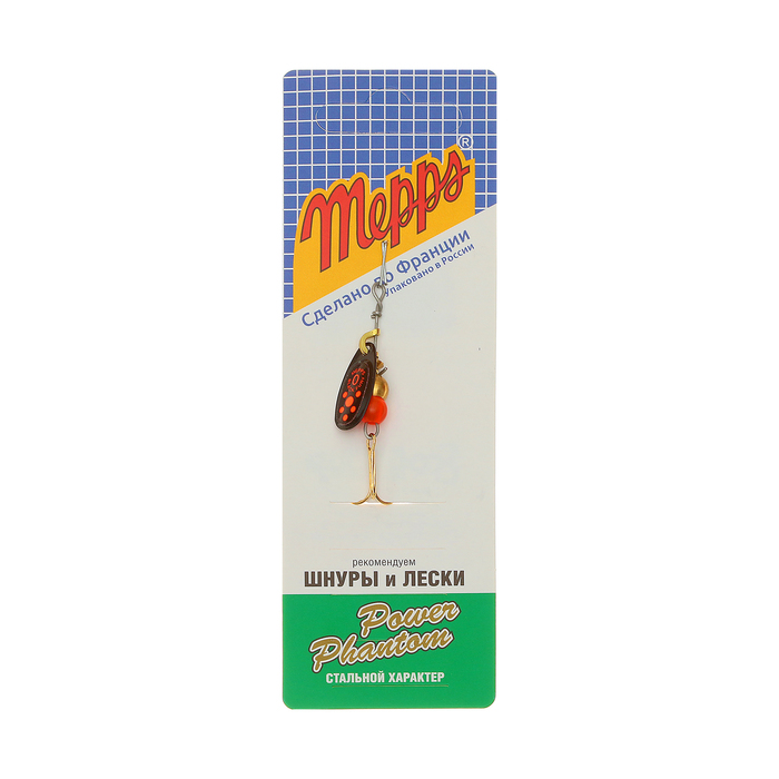 Блесна "MEPPS" Comet Black Fury №0 OR BL