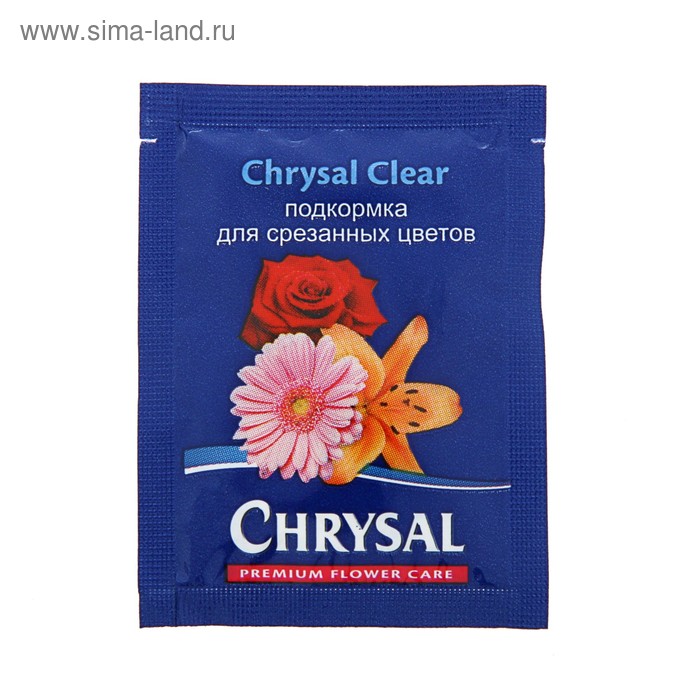 Универсальная подкормка для срезанных цветов Chrysal, тюбик, 5 мл