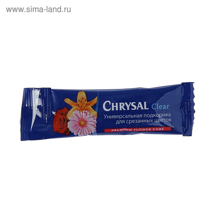Универсальная подкормка для срезанных цветов Chrysal, пакетик, 5 г