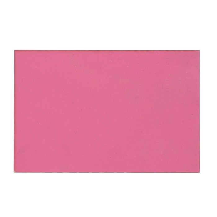 Бирка для творчества из МДФ "Прямоугольник"15х10х0,3 см