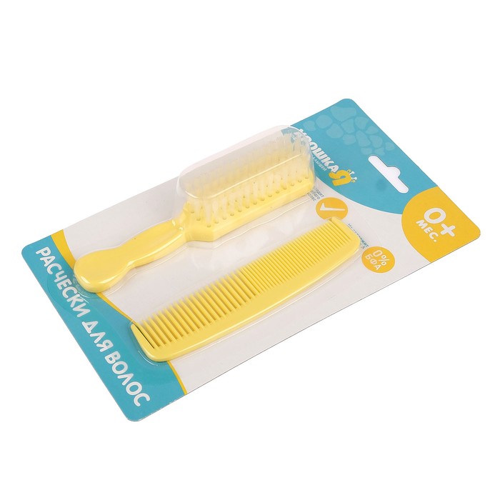 Расчёска детская + массажная щётка для волос, от 0 мес., цвет жёлтый